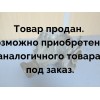 Коробка раздаточная 36000340 бу XC90 Volvo 2006-2014