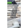 Сиденье переднее левое бу Avenir W11 Nissan 1998-2005