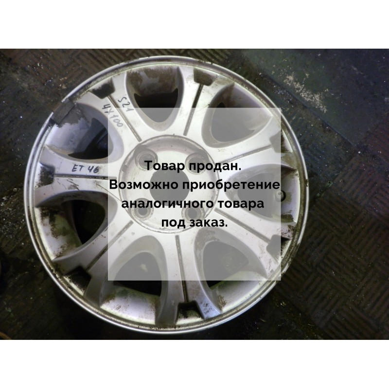 Купить Диск литой R14 4x100 Чери Куку 6 2006-2010 бу | Разборка ...