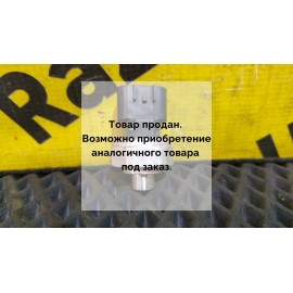 Датчик давления кондиционера Denso бу Corolla 150 Toyota 2006 - 2013