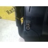 Декоративная накладка  дефект бу Sportage 2 Kia 2004 - 2010