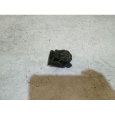 Сервопривод