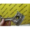 Поршень с шатуном бу Integra DB6/7/9 (Седан) Honda 1993- 1995