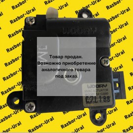 Сервопривод печки бу Tucson 1 JM Hyundai 2004 - 2010
