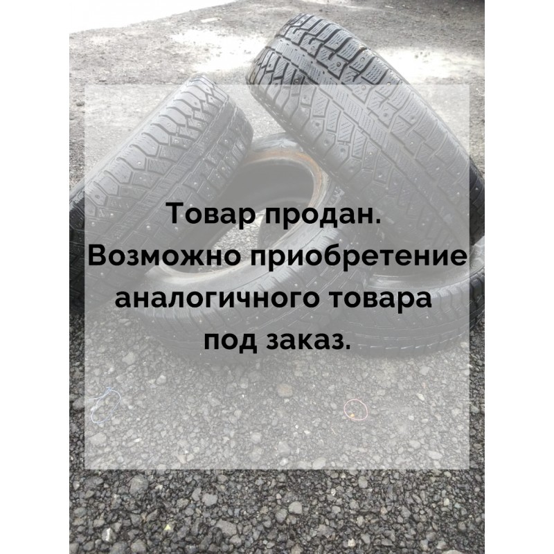 Купить Резина зимняя шипованная Cordiant R15 Шевроле Лачетти Джи200 ...