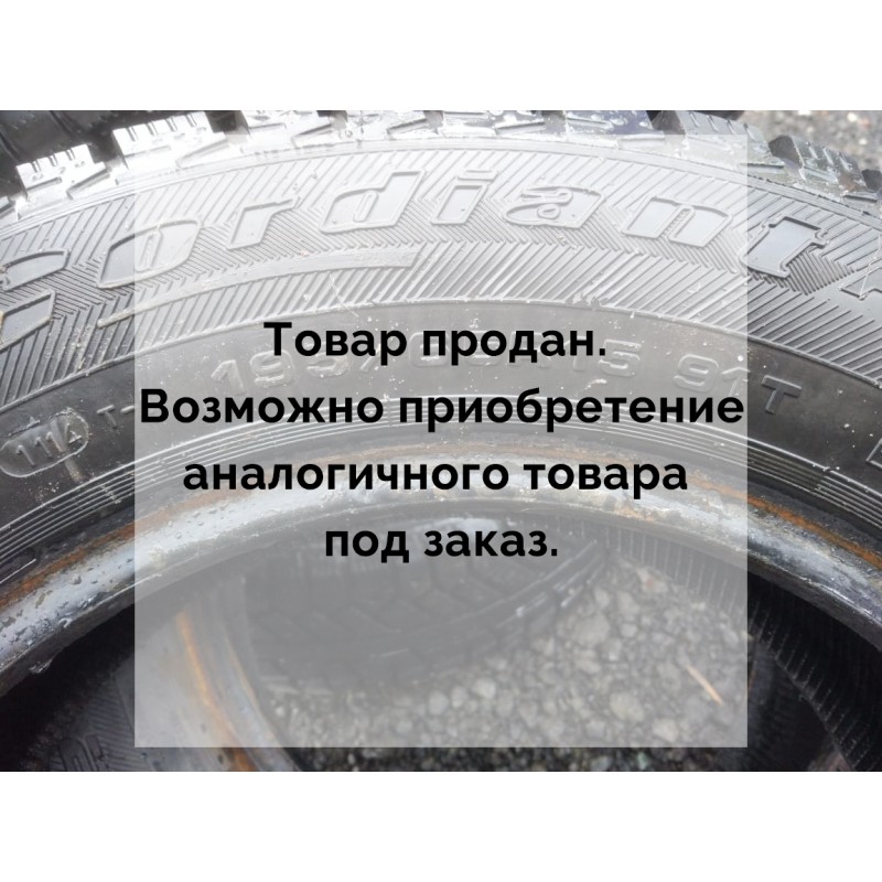 Купить Резина зимняя шипованная Cordiant R15 Шевроле Лачетти Джи200 ...