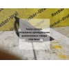 Зеркало заднего вида левое бу 6 GH Mazda 2007 - 2012