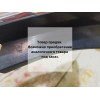 Фонарь задний левый бу 6 GH Mazda 2007 - 2012