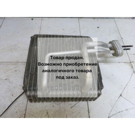 Радиатор испарителя кондиционера бу Spectra Kia 2000г-2011г
