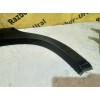 Расширитель арки R бу Sportage 2 Kia 2004 - 2010 Расширитель арки R бу Sportage 2 Kia 2004 - 2010