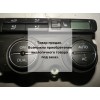 Блок климата бу Golf 5 Volkswagen 2003-2009