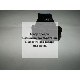 Кнопка задних противотуманных фонарей бу Spectra Kia 2000г-2011г