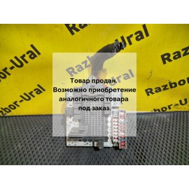 Блок предохранителей в багажник бу S80 1gen. (1998-2006) Volvo 1998 - 2006