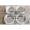 Диски литые R16 4x114.3 комплект бу Sonata EF Hyundai 2004-2011