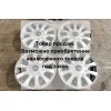 Диски литые R16 4x114.3 комплект бу Sonata EF Hyundai 2004-2011