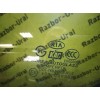 Форточка задняя правая бу Sportage 2 Kia 2004 - 2010