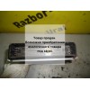 ЭБУ HJBB 2.0 турбо дизель бу Mondeo III Ford 2000-2007