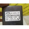 Блок управления освещением бу 6 GH Mazda 2007 - 2012