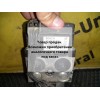 Блок ABS бу Sorento 1 Kia 2002-2009