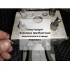 Блок ABS бу Sorento 1 Kia 2002-2009