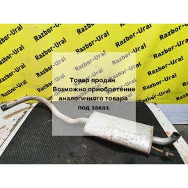 Глушитель бу Ibiza (6К) 2 поколение 2 рестайлинг Seat 1993 - 2002