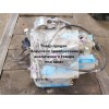 АКПП A243F 4WD без раздатки бу Caldina II Toyota 1997-2002
