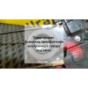 Замок задней левой двери бу Corolla 150 Toyota 2006 - 2013