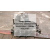 МКПП бу Almera N16 Nissan 2002 - 2006
