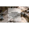 МКПП бу Almera N16 Nissan 2002 - 2006
