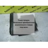 Коврики салона бу Actyon Sports Ssang Yong 2006-2011