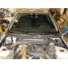 Уплотнители капота комплект бу Е46 3 Series BMW 1997 - 2006