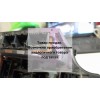 Блок предохранителей с дефектом корпуса бу Caliber 1 Dodge 2006 - 2013