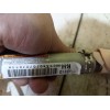 Боковые шторки безопасности бу 6 GH Mazda 2007 - 2012