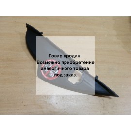 Заглушка торпедо боковая правая бу Sorento 2 Kia 2009-2014