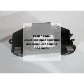 Резистор отопителя бу Passat B6 Volkswagen 2005 - 2011