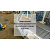 Крыло заднее правое хэтчбек бу Aveo T250 Chevrolet 2006 - 2012