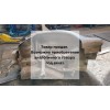 Крыло заднее правое хэтчбек бу Aveo T250 Chevrolet 2006 - 2012