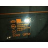Стекло крышки багажника бу Sorento 1 Kia 2002-2009