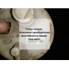 Бензонасос в сборе дефект бу Getz Hyundai 2002-2011