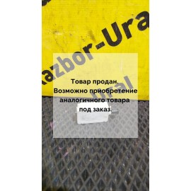 Концевик педали тормоза бу Caliber 1 Dodge 2006 - 2013
