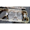 ГБЦ BSE, 1.6 MPI бу Octavia A5 Skoda 2008-2013