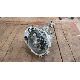 МКПП бу QQ6 S21 Chery 2006-2010