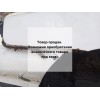 Крыло заднее правое бу Elantra HD Hyundai 2006-2010