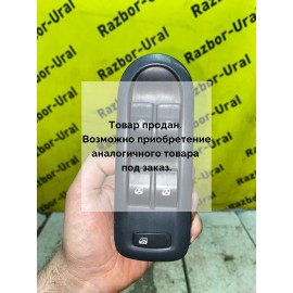 Блок управления стеклоподъемниками бу Megane 2 Renault 2002-2009