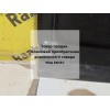 Полка багажника бу Golf 5 Volkswagen 2003-2009