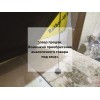 Полка багажника бу Golf 5 Volkswagen 2003-2009