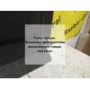 Полка багажника бу Golf 5 Volkswagen 2003-2009
