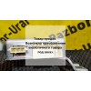Блок управления ЭУР бу Corolla 150 Toyota 2006 - 2013