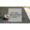 Горловина бензобака бу Corolla 150 Toyota 2006 - 2013