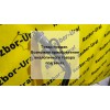 Горловина бензобака бу Corolla 150 Toyota 2006 - 2013